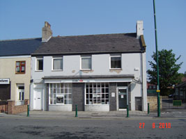 Photo 8  - HSBC Bank, High St, Normanby (2010)